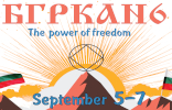 6. Bulgarien Convention