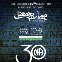 Ägypten Convention Cairo