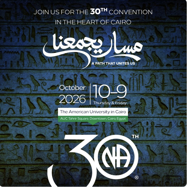 Cairo Convention